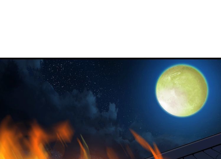 Dragon’s Blood Vessels Chapter 30 Gambar 2